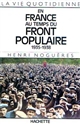 La vie quotidienne en France au temps du Front populaire : 1935-1938