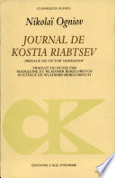 Journal de Kostia Riabtsev : troisième groupe, année scolaire 1923-1924