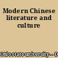 Modern Chinese literature and culture