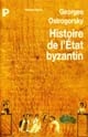 Histoire de l'État byzantin