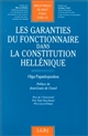 Les garanties du fonctionnaire dans la constitution hellénique
