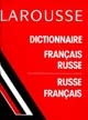 Dictionnaire français-russe, russe-français