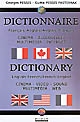 Dictionnaire français-anglais-anglais-français : cinema, audiovisuel, son, multimédia, réseaux : Dictionary English-French-French-English : cinema, video, sound, multimedia, interactive medias