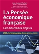La pensée économique française : les nouveaux enjeux