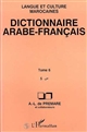 Dictionnaire arabe-français : Tome 6 : S