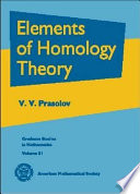 Elements of homology theory