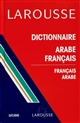 Dictionnaire arabe-français, français-arabe : = Al Sabīl ʻarabī firansī, firansī ʻarabī