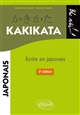Kakikata : écrire en japonais