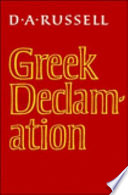 Greek declamation