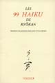 Les 99 haiku de Ryōkan