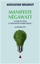 Manifeste Négawatt : en route pour la transition énergétique !