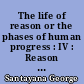 The life of reason or the phases of human progress : IV : Reason in art