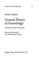General theory of knowledge