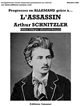 Progresser en allemand grâce à... L'assassin (Der Mörder) d'Arthur Schnitzler