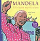 Mandela : l'Africain multicolore