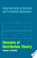 Elements of distribution theory