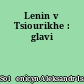 Lenin v Tsiourikhe : glavi