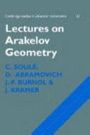 Lectures on Arakelov geometry