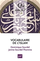 Vocabulaire de l'islam
