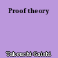 Proof theory
