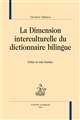La dimension interculturelle du dictionnaire bilingue