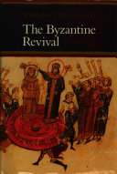 The Byzantine revival : 780-842