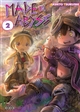 Made in abyss : 2