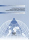 International trade and labour market performance : major findings and open questions
