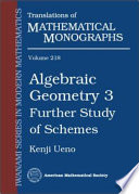 Algebraic geometry : 2 : Sheaves and cohomology