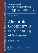 Algebraic geometry : 3 : Further study of schemes