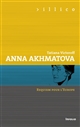 Anna Akhmatova : requiem pour l'Europe