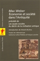 Économie et société dans l'Antiquité : précédé de Les causes sociales du déclin de la civilisation antique