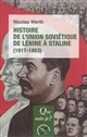 Histoire de l'Union soviétique : de Lénine à Staline (1917-1953)