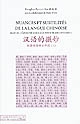 Manuel d'analyse lexicale pour francophones : 2 : Nuances et subtilités de la langue chinoise