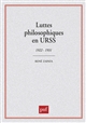 Luttes philosophiques en U.R.S.S. : 1922-1931