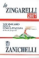 Lo Zingarelli : vocabolario della lingua italiana